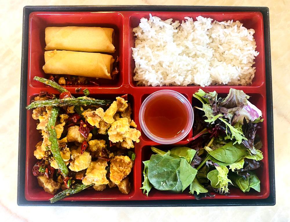 ♥ Chong Qing Hot Chicken Bento (Lunch Only) 🌶