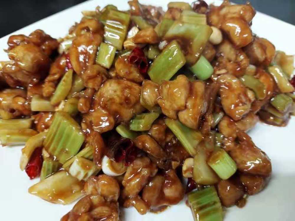 Kung Pao Chicken 🌶